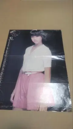 石田ゆり子 1989年 カレンダー - メルカリ