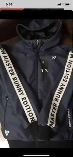 2025年最新】MASTER BUNNY EDITION レディース パーカーの人気アイテム
