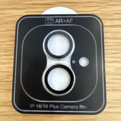 iPhone16/16plus専用レンズカバー簡単貼付けキット シルバー