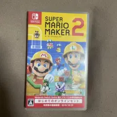 Super Mario Maker 2 Nintendo Switch ソフト