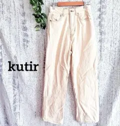 Item thumbnail for item 2b661654-79b6-4846-9ec8-9553cb5ceeeb