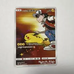 2026年最新】レッドのピカチュウの人気アイテム - メルカリ