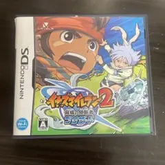イナズマイレブン2 脅威の侵略者ブリザード　DSソフト