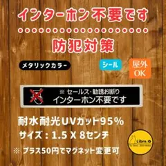 Item thumbnail for item 4a19cf2b-1e00-44ee-ad81-8c2584784f12