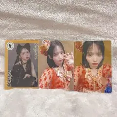 鎮西寿々歌 LARME ランダムトレカ