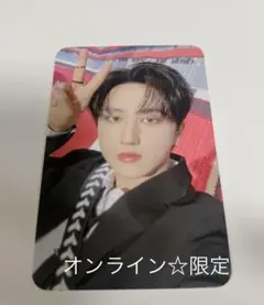 Straykids 5-STAR オンライン トレカ チャンビン