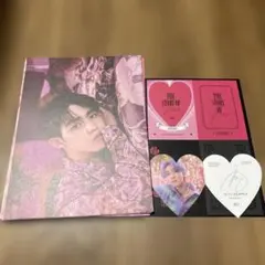 SEVENTEEN 2023 シーグリ