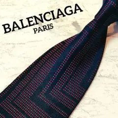 希少 レア BALENCIAGA BB ロゴ ネクタイ ブラック silk100 希少 レア BALENCIAGA BB ロゴ ネクタイ ブラック silk100 - メルカリ