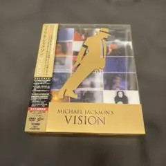 未使用】マイケル・ジャクソン - アルティメット・コレクション 2004年