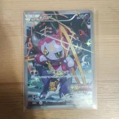 フーパ プロモ 155/XY-P 光輪の超魔神 入場特典 訳あり