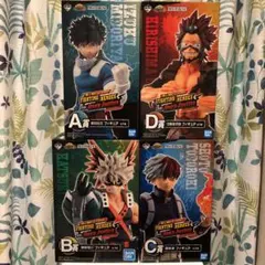 僕のヒーローアカデミア　一番くじ　緑谷　爆豪　轟　切島　フィギュア　コンプリート