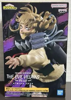 ヒロアカ　フィギュア　THE EVIL VILLAINS PLUS　トガちゃんⅡ
