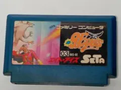 2026年最新】エイトアイズ ファミコンの人気アイテム - メルカリ