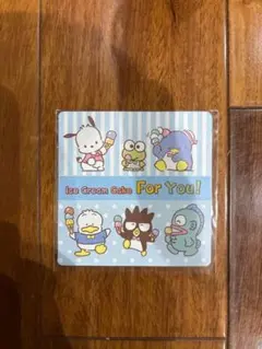 Item thumbnail for item f4e5d26c-4c3c-483b-8d65-4f897ccd2018