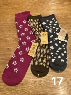 ハナちゃん様 リクエスト 2点 まとめ商品