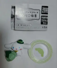 ガチャガチャ　サンリオLOVE♡抹茶 シナモロール