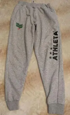 ATHLETA スエットパンツ　160センチ