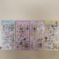 【正規品】イオン限定 ボンボンドロップ シール 4種4枚セット