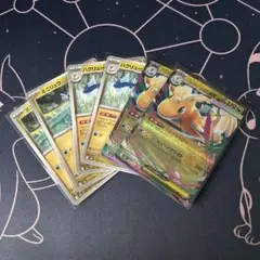 ポケモンカード　メガカイリューex　進化ラインのサムネイル