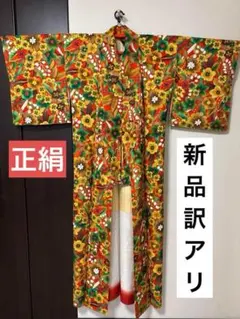 Item thumbnail for item bcf975c4-2a03-43dd-9dac-b3d88799b918