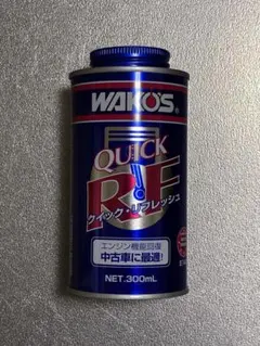 2026年最新】WAKO'S ワコーズの人気アイテム - メルカリ