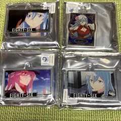 エイティシックス 86 カフェ ダイナー キーホルダー モーテル シン 