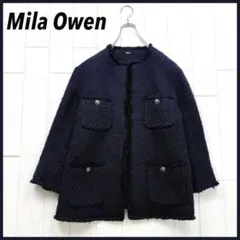 Mila Owenミラオーウェン ツイード ノーカラージャケット 金釦 ネイビー
