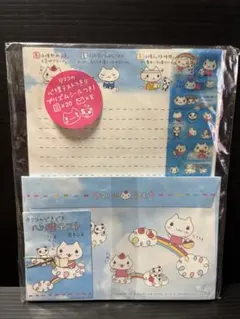 サンエックス　タマコの気持ち　レターセット　シール付き