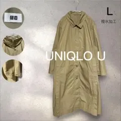 L【UNIQLO U】撥水コンパクトコットンステンカラー　梅雨対応 ユニセックス