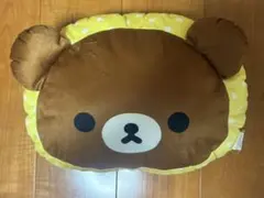 新品未使用タグ付き　チャイロイコグマ 背当てクッション　リラックマ