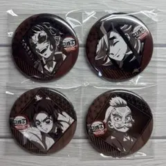 鬼滅の刃 DINING お楽しみくじ 缶バッジ