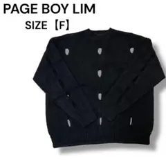 タグ付き！PAGEBOYLIM ダメージニット ブラック F カットアウトルーズ