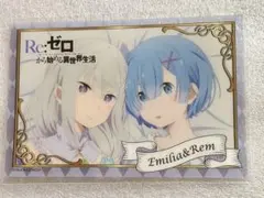 エミリア Re:ゼロ A4クリアファイル - メルカリ