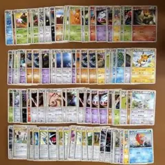 89 ポケモンカード　レジェンド　ノーマルまとめ売り　100枚