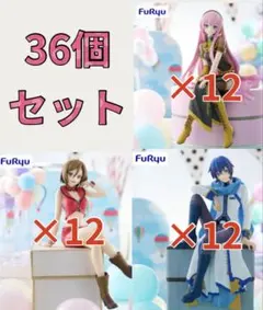 ぬーどるストッパー KAITO 巡音ルカ MEIKO 36個セット