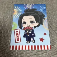 僕のヒーローアカデミア ヒロアカ and GALLERY ポストカード 八百万百