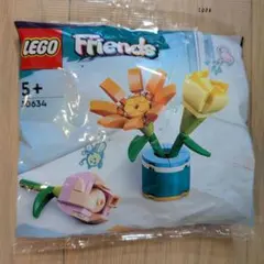 LEGO Friends フラワーセット 30634