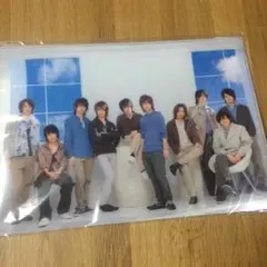 Hey! Say! JUMP 公式クリアファイル