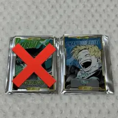 ヒロアカ ステータスカードコレクション 物間寧人