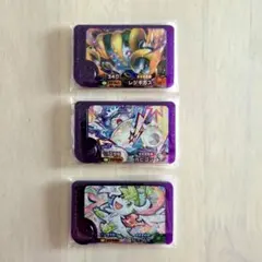 ポケモンフレンダ ベストタッグ4弾 レジギガス/カビゴン/シェイミセット！