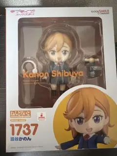 ねんどろいど　澁谷かのん ラブライブスーパースター Liella!のサムネイル