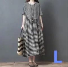 L ロングワンピース チェック柄 半袖 ワンピース　ギンガムチェック　マキシ