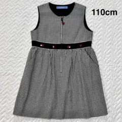 未使用　ファミリア　りんごワンピース ARCHIVE MARKET】ワンピース | ファミリア公式サイト