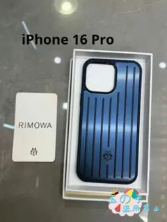 2025年最新】リモワ iPhoneの人気アイテム - メルカリ