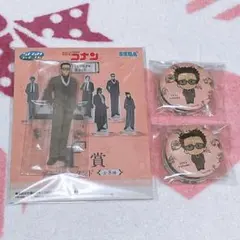 名探偵コナン セガラッキーくじ 2025 風見裕也 セット