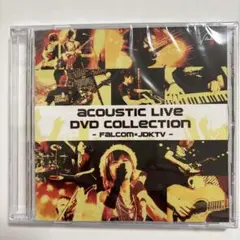 ACOUSTIC LIVE DVD COLLECTION FALCOM×JDKT