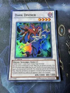 遊戯王　漆黒のズムウォルト 英語版 1st スーパー ORCS 北米版