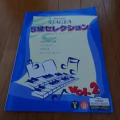 TOMO様 リクエスト 3点 まとめ商品
