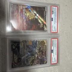 ポケモンカードPSA10まとめ売り　ロケット団のニャース、ゼクロム