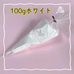 100g ホワイト 白 ホイップデコ デコホイップクリーム 粘土 ハンドメイド